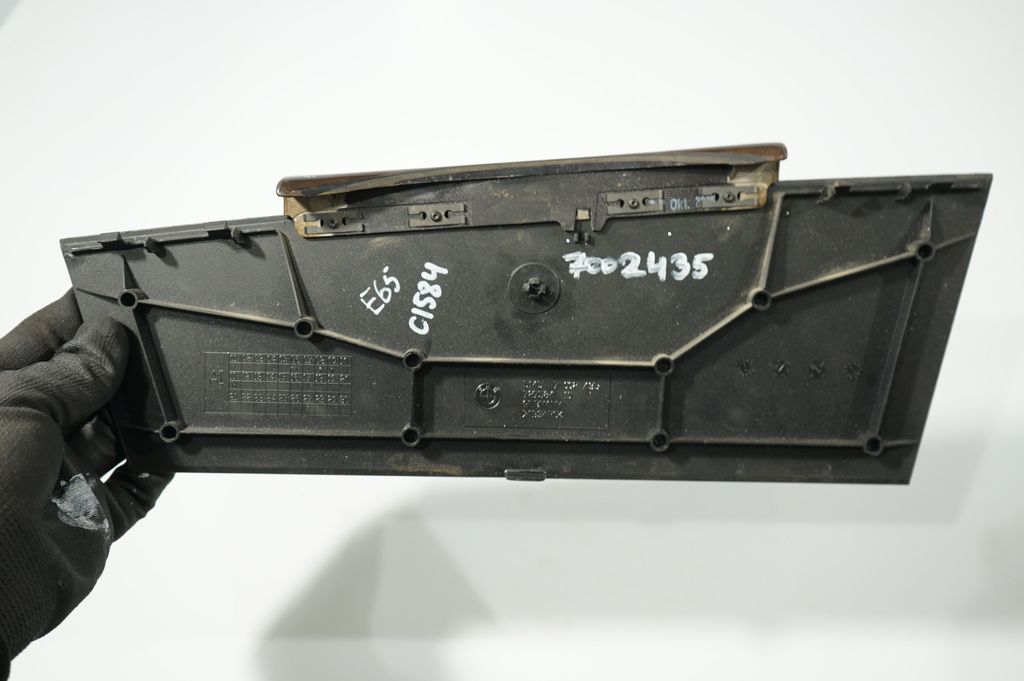 Panel trim (7)