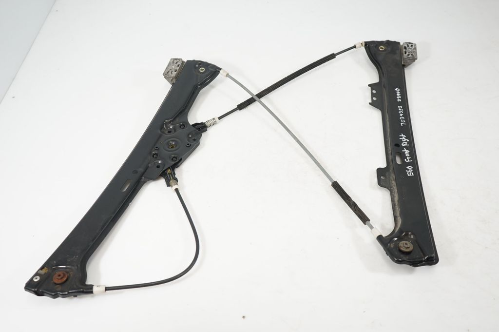 Front door window regulator with motor (4)