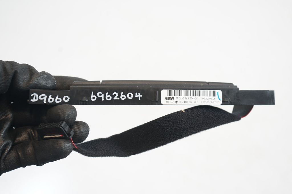 Seat heating switch (8)