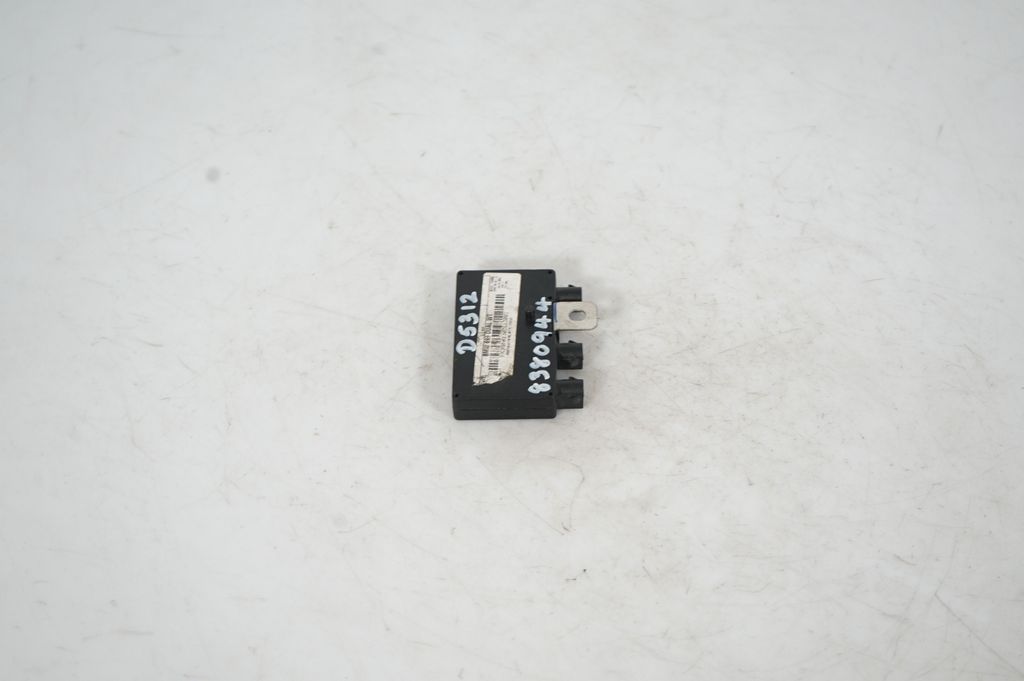 Aerial antenna amplifier (4)