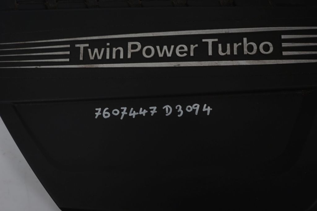 Engine cover (trim) (6)