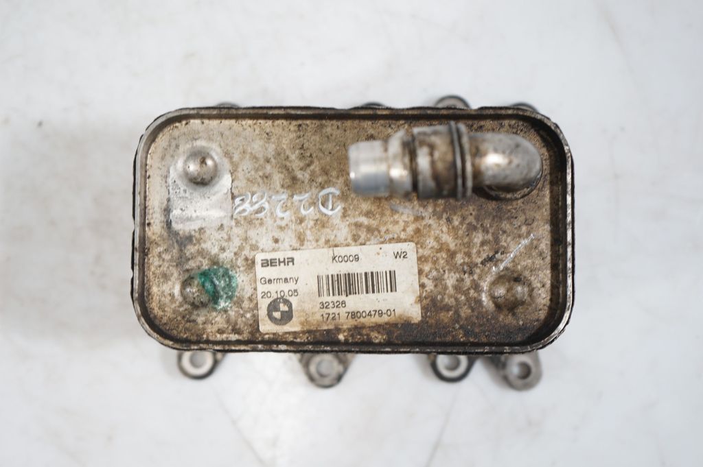 Gearbox / Transmission oil cooler (10)