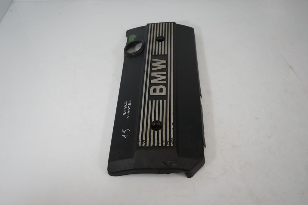 Engine cover (trim) (4)