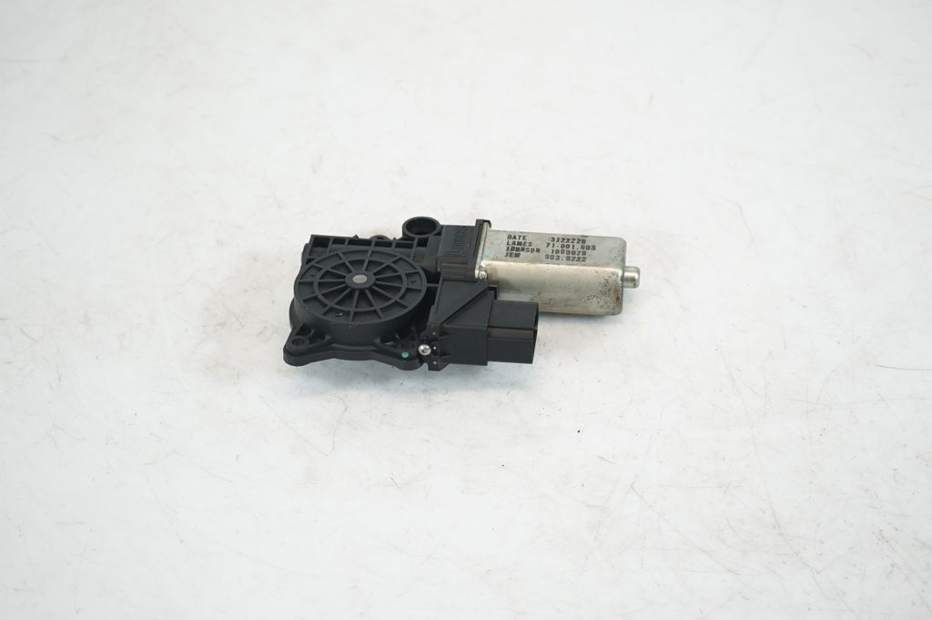 Rear door window regulator with motor (5)