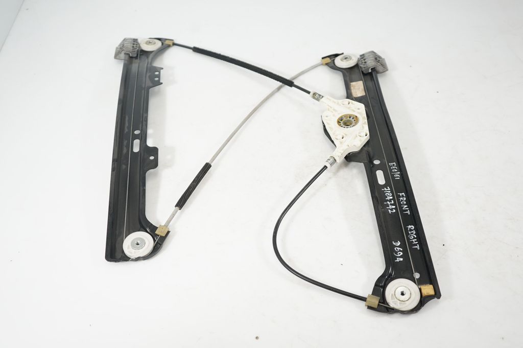 Front door window regulator with motor (2)