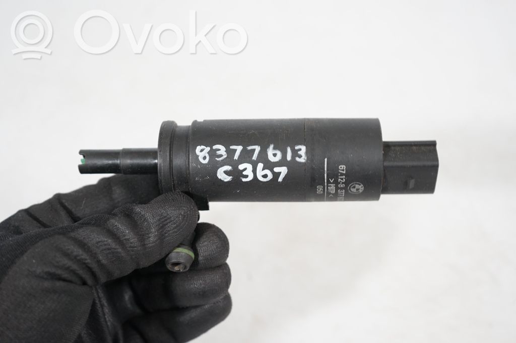 Headlight washer pump (7)