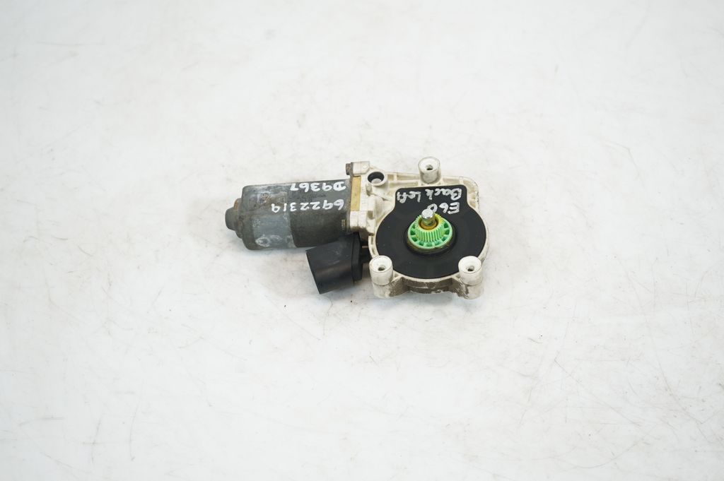 Rear door window regulator motor (3)