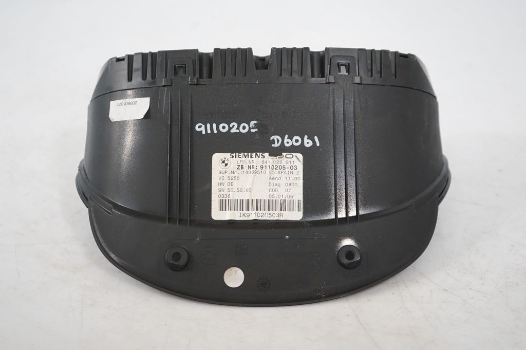 Speedometer (instrument cluster) (8)