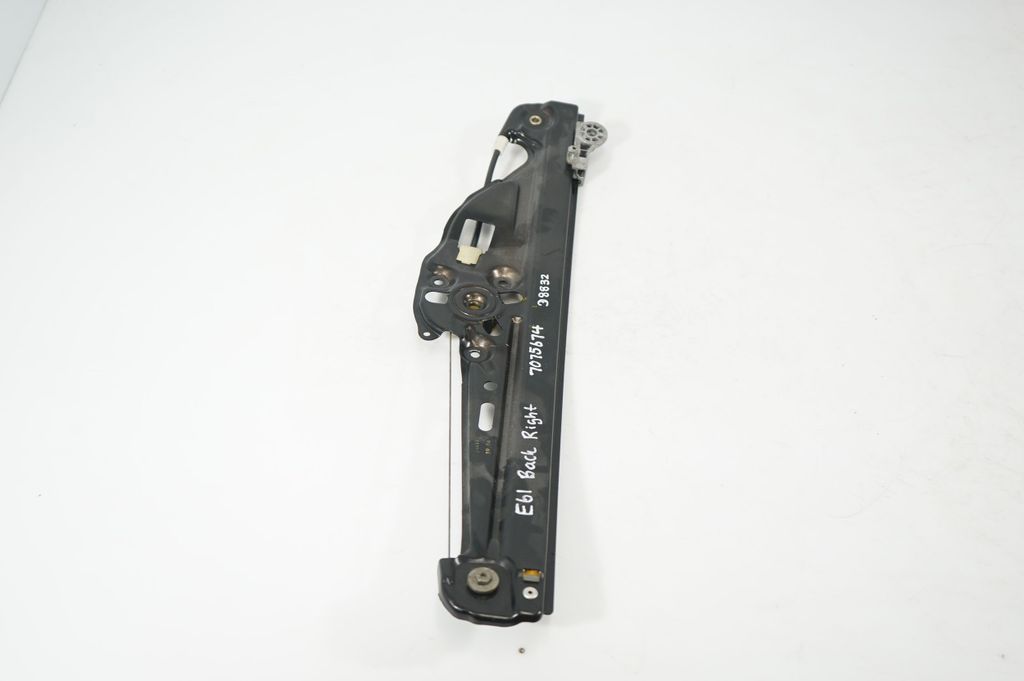 Rear door window regulator with motor (4)