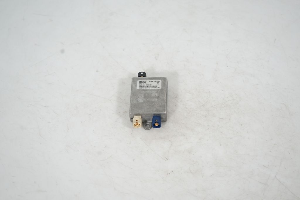 Aerial antenna amplifier