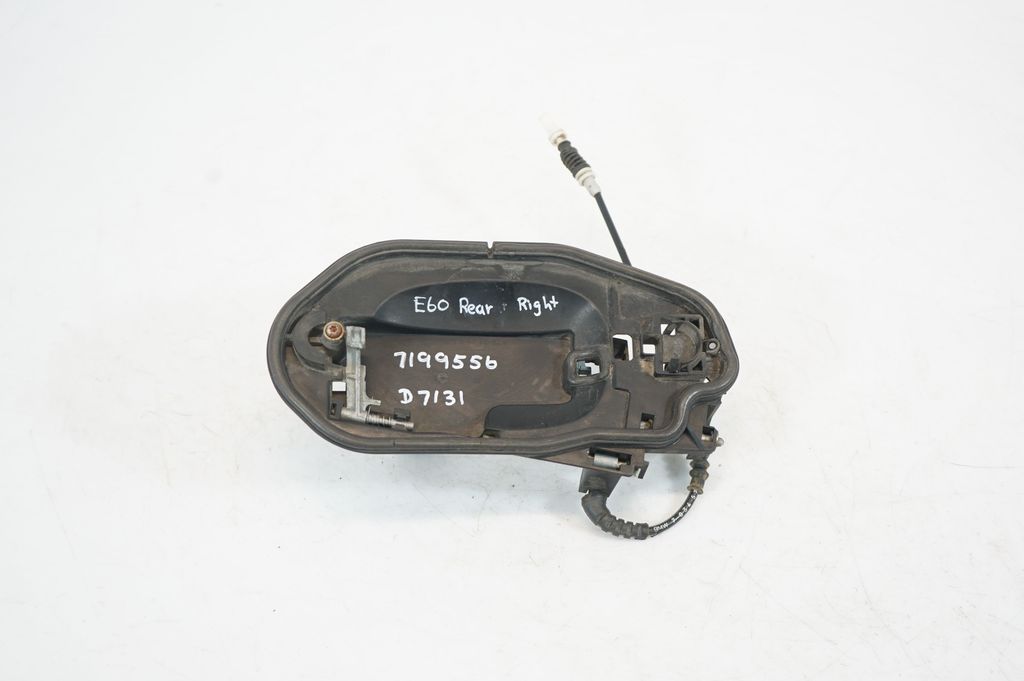 Front door exterior handle