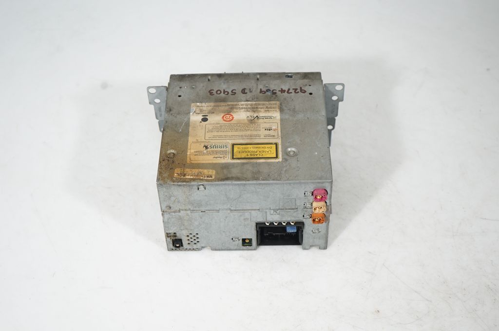 Radio/CD/DVD/GPS head unit (3)