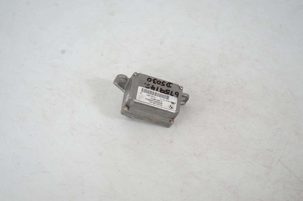 ESP acceleration yaw rate sensor (3)