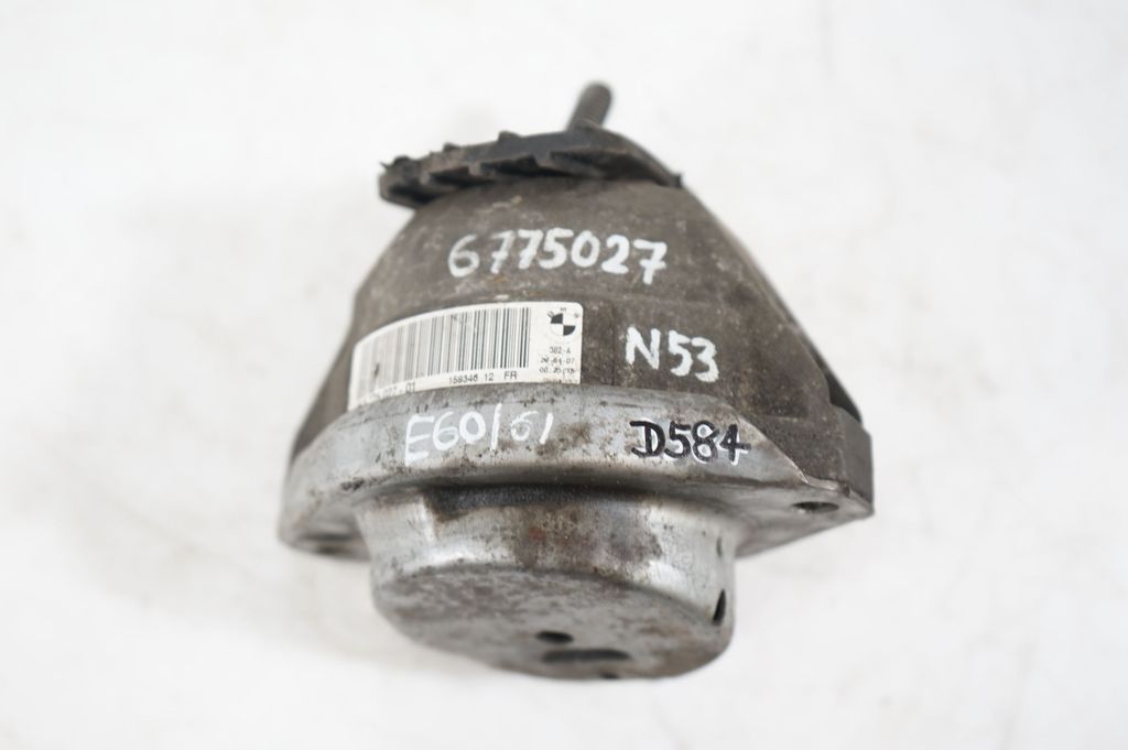 Engine mount bracket (8)