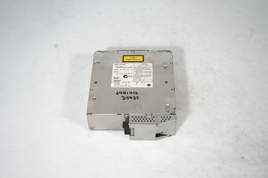 CD/DVD changer (3)