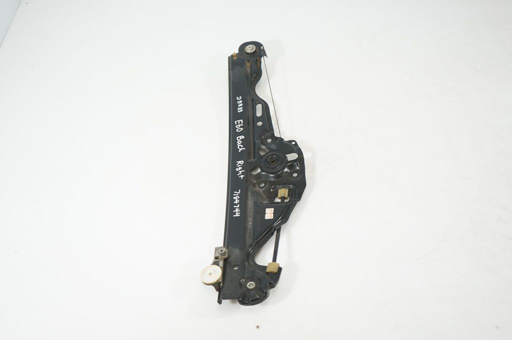 Rear door window regulator with motor (2)
