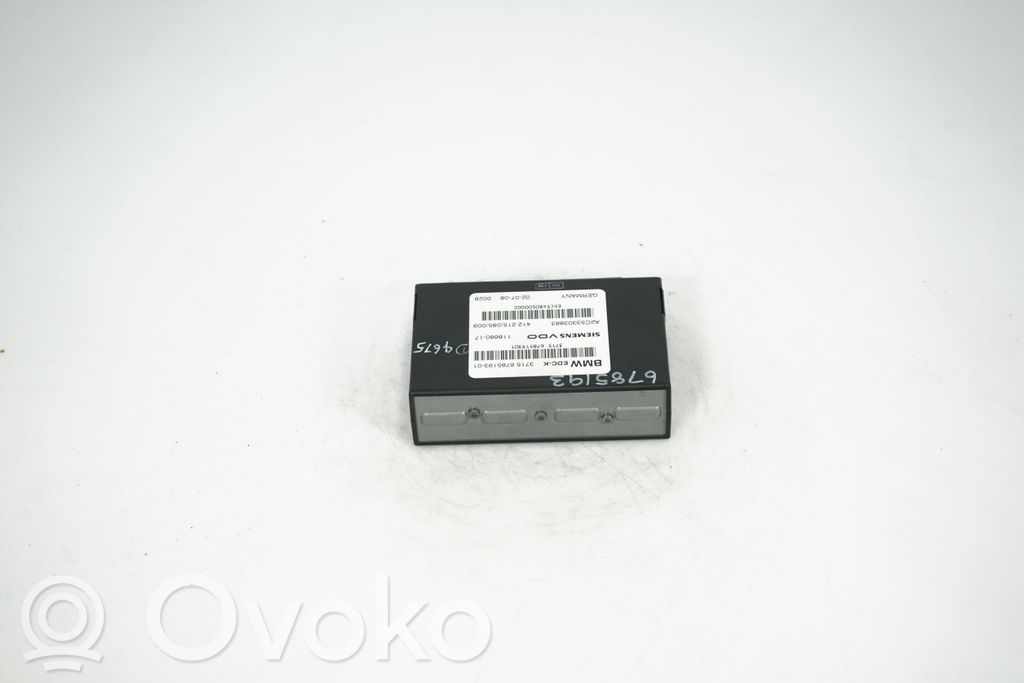 Suspension control unit/module (3)