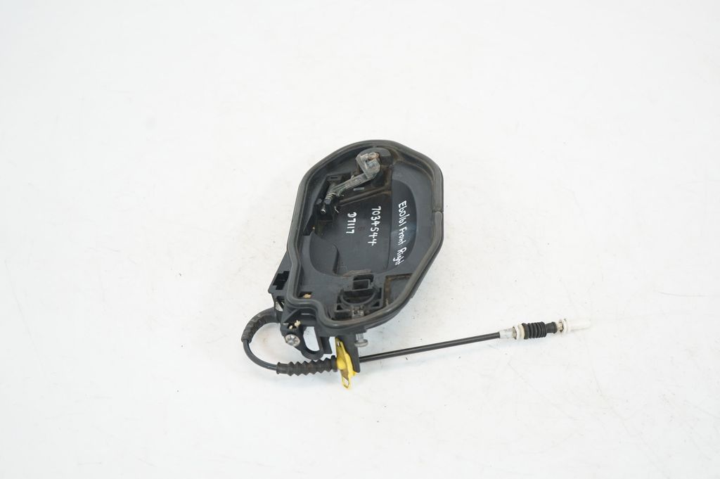 Rear door exterior handle (2)