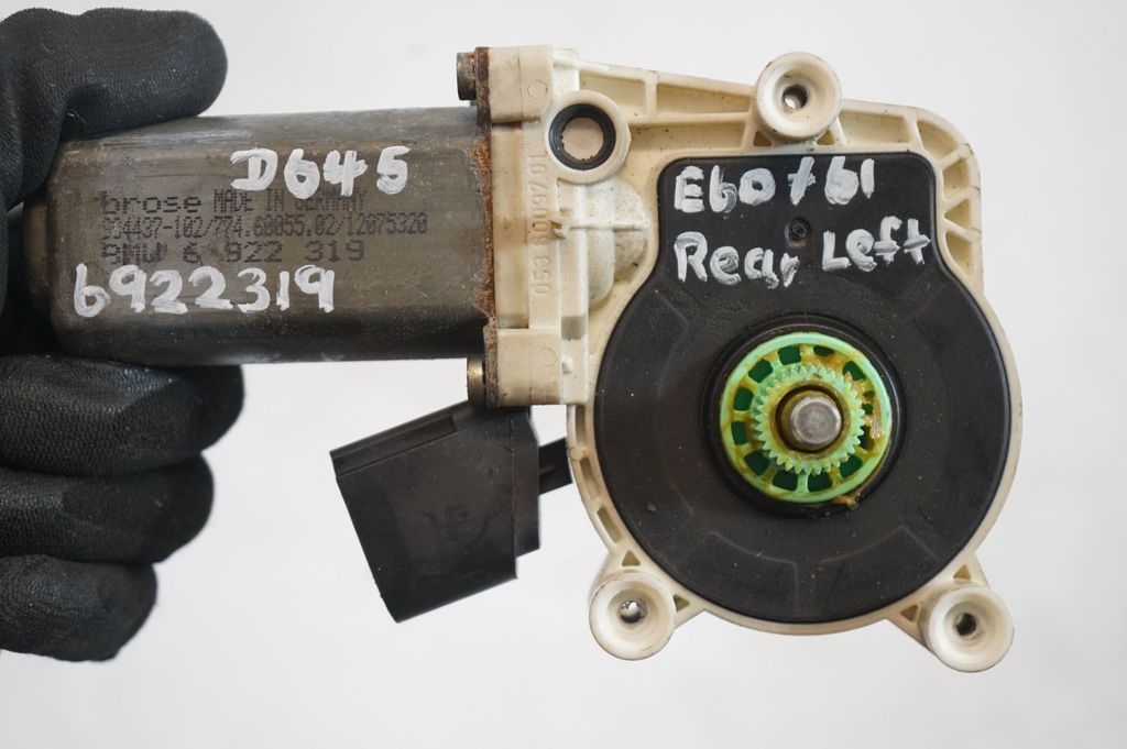 Rear door window regulator motor (8)