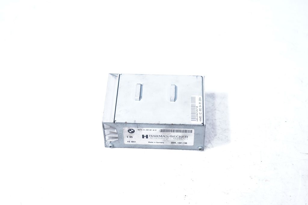Sound amplifier