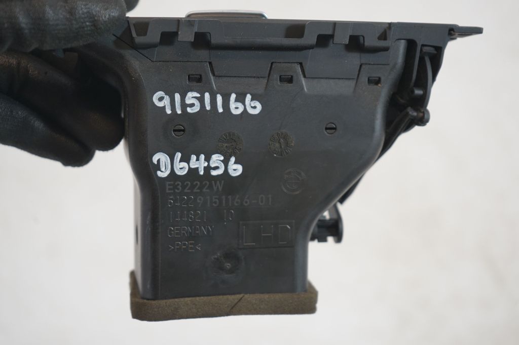 Dashboard side air vent grill/cover trim (8)