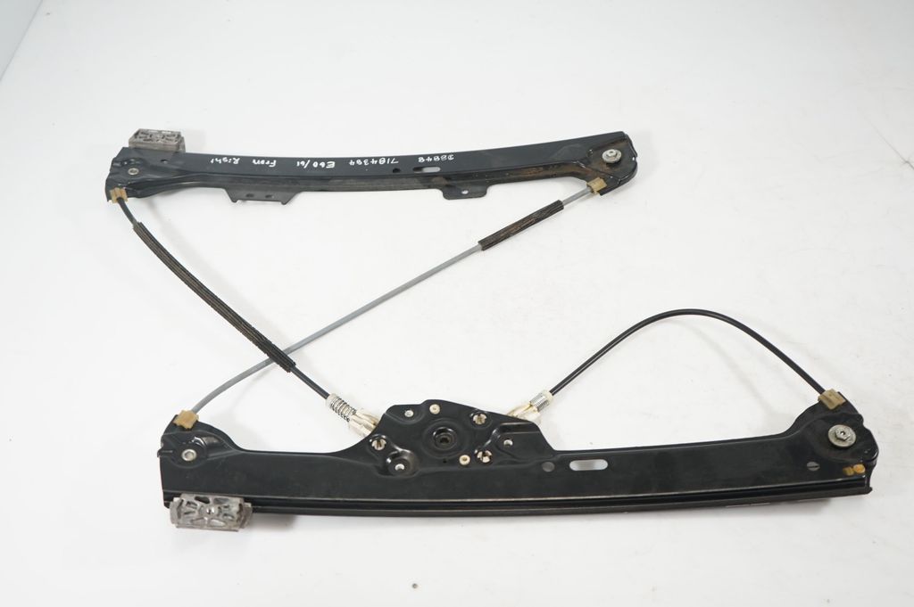 Front door window regulator with motor (3)