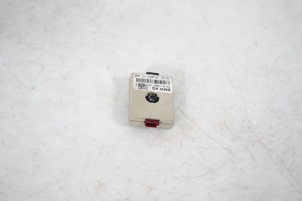 Aerial antenna amplifier (3)