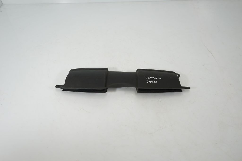 Air intake duct part