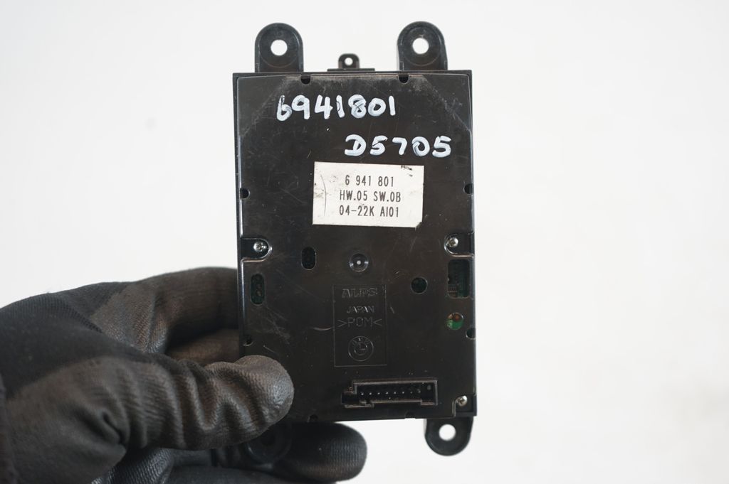 Multifunctional control switch/knob (9)