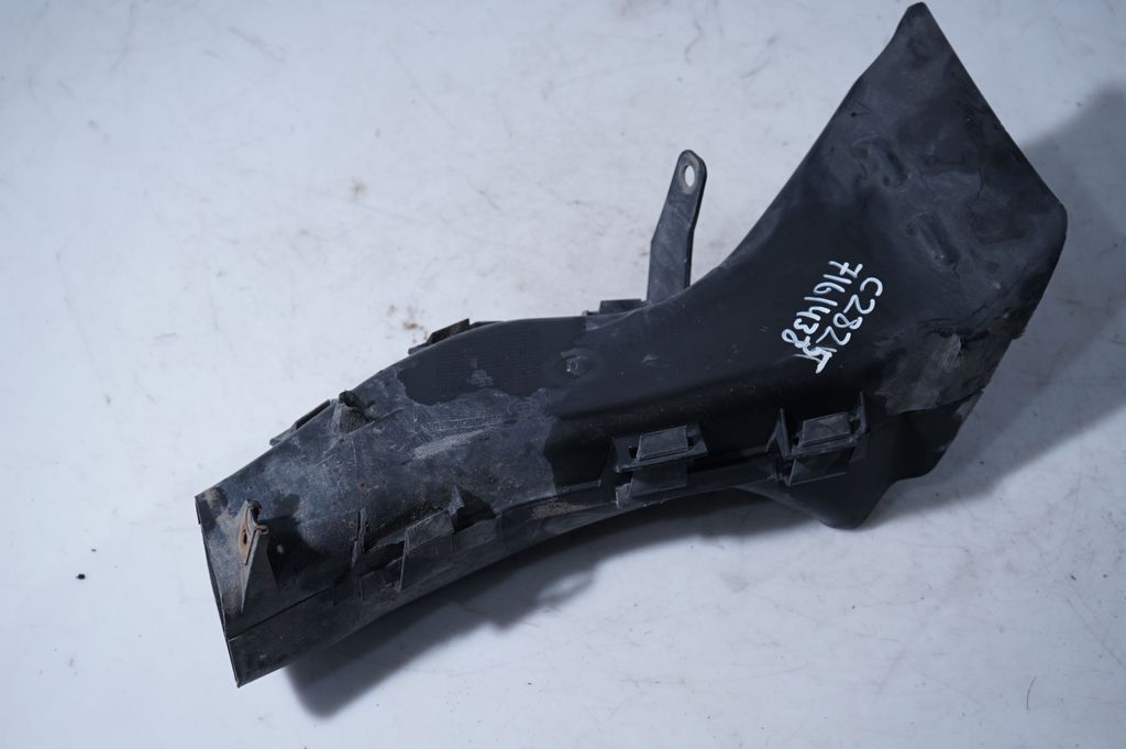 Intercooler air guide/duct channel (2)