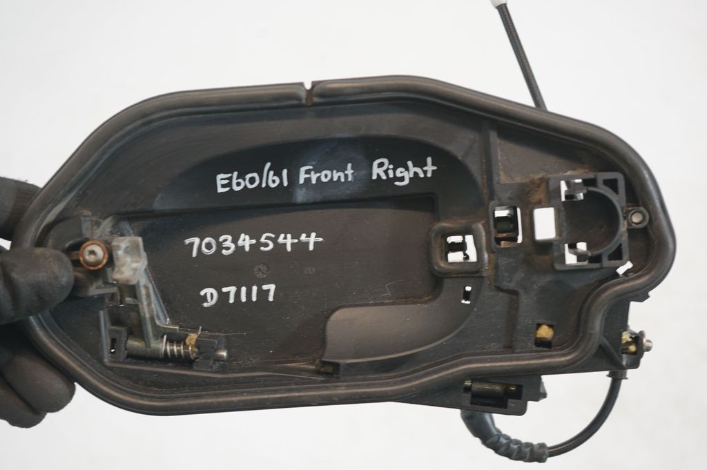 Rear door exterior handle (7)