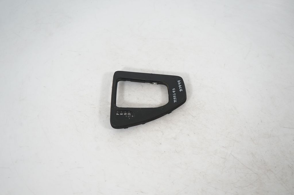 Gear lever shifter trim leather/knob (4)