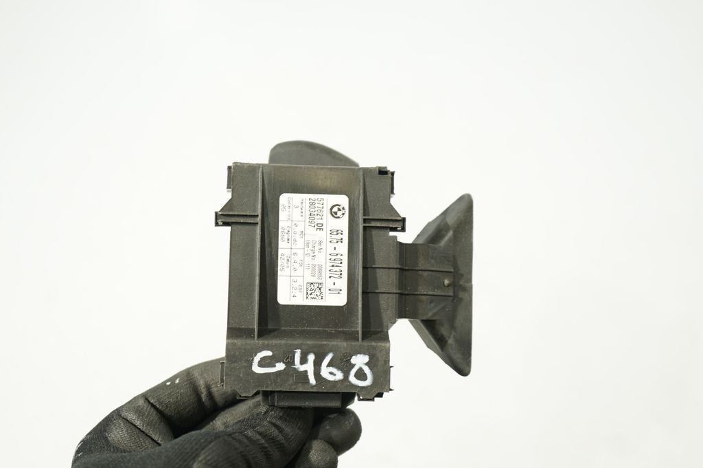 Alarm control unit/module (8)