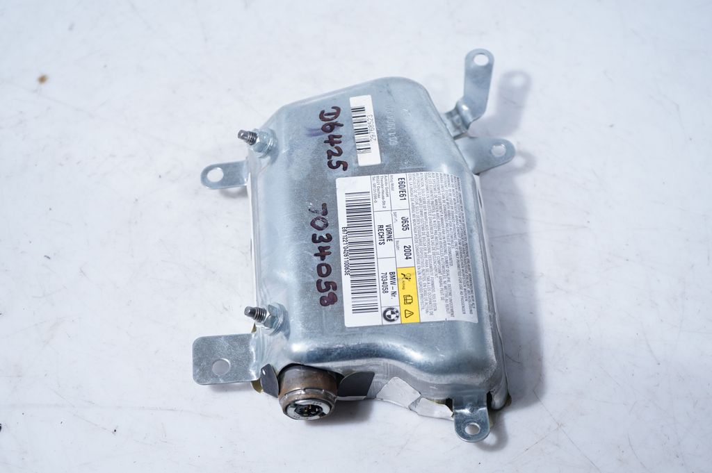 Front door airbag (2)