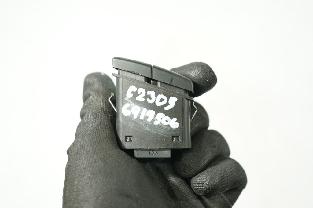 Hazard light switch (6)