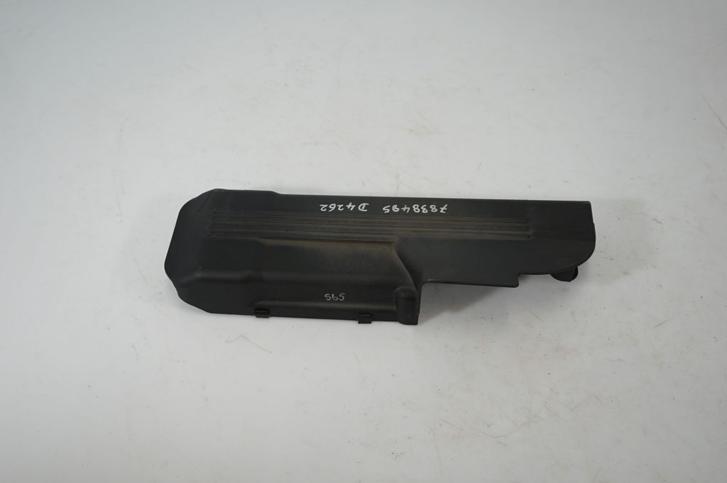 Engine cover (trim) (3)