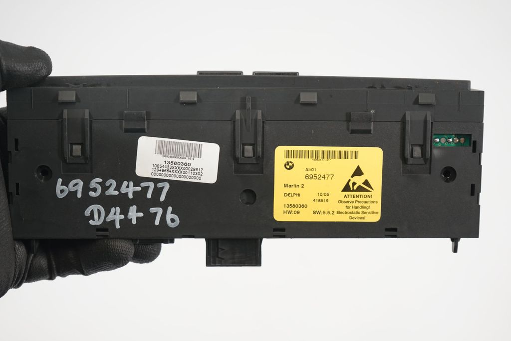 Parking (PDC) sensor switch (8)