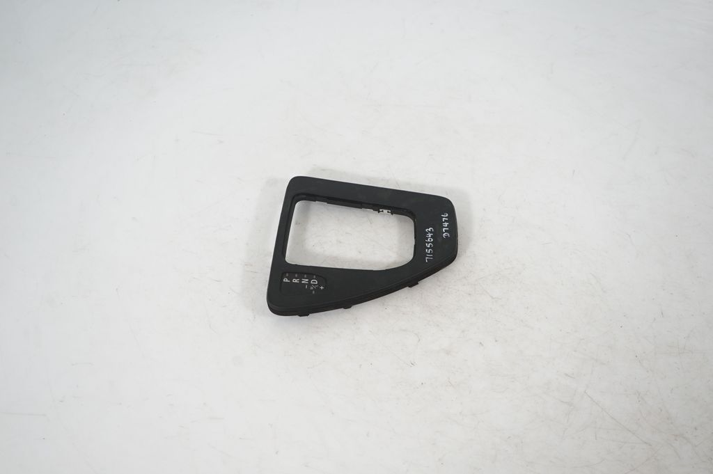 Gear lever shifter trim leather/knob (4)