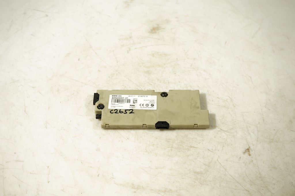 Aerial antenna amplifier