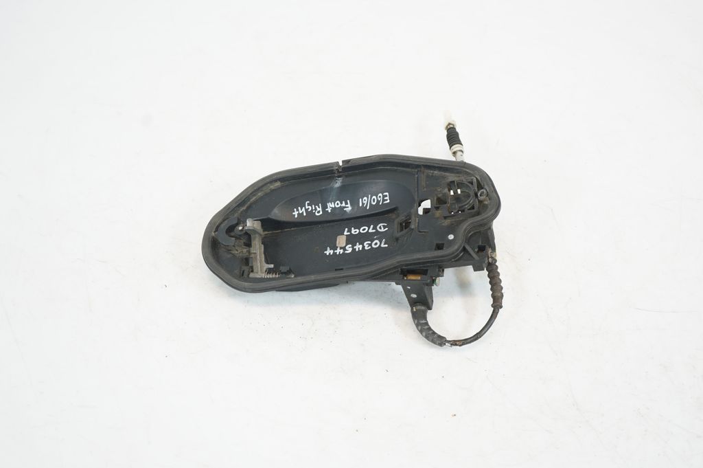 Rear door exterior handle (3)