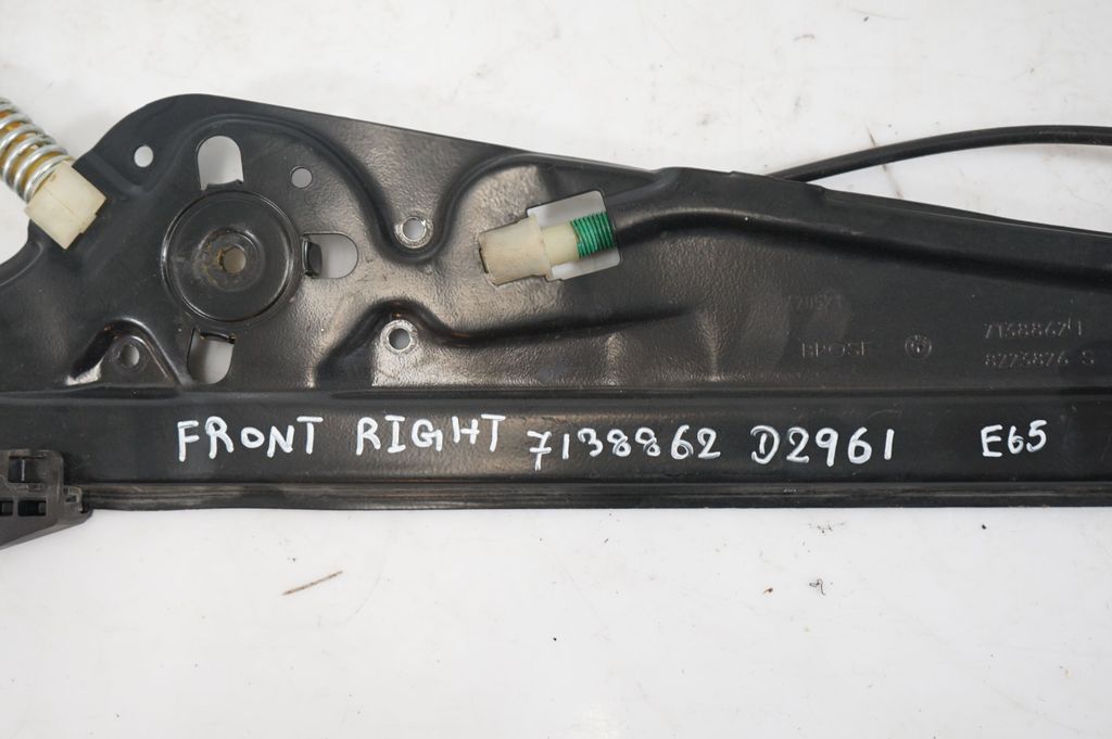 Front door window regulator with motor (8)