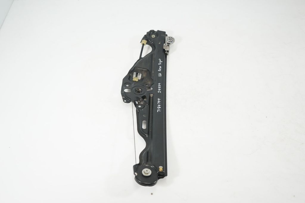 Rear door window regulator with motor (4)