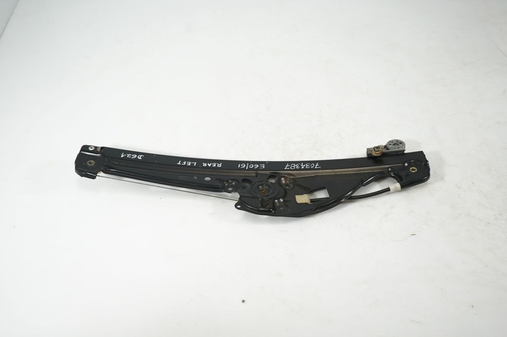 Rear door window regulator with motor (3)