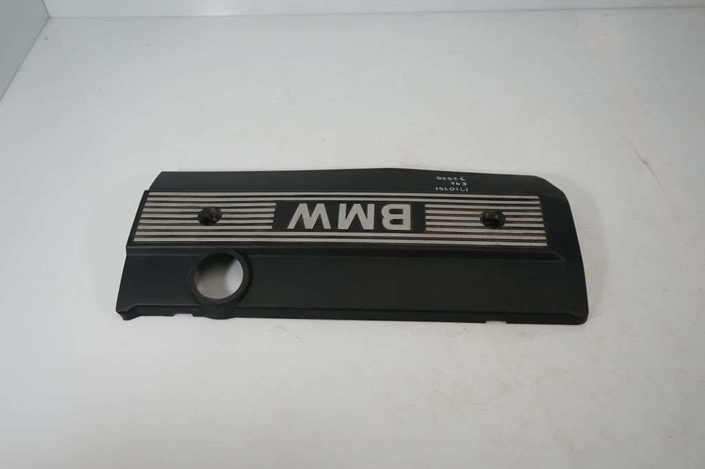 Engine cover (trim) (3)