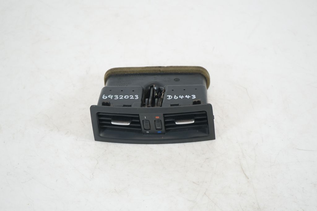 Rear air vent grill (5)