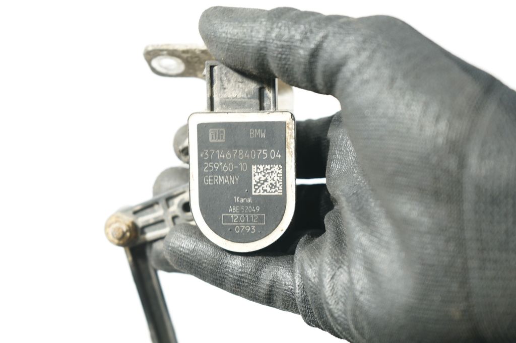 Front height sensor lever (6)