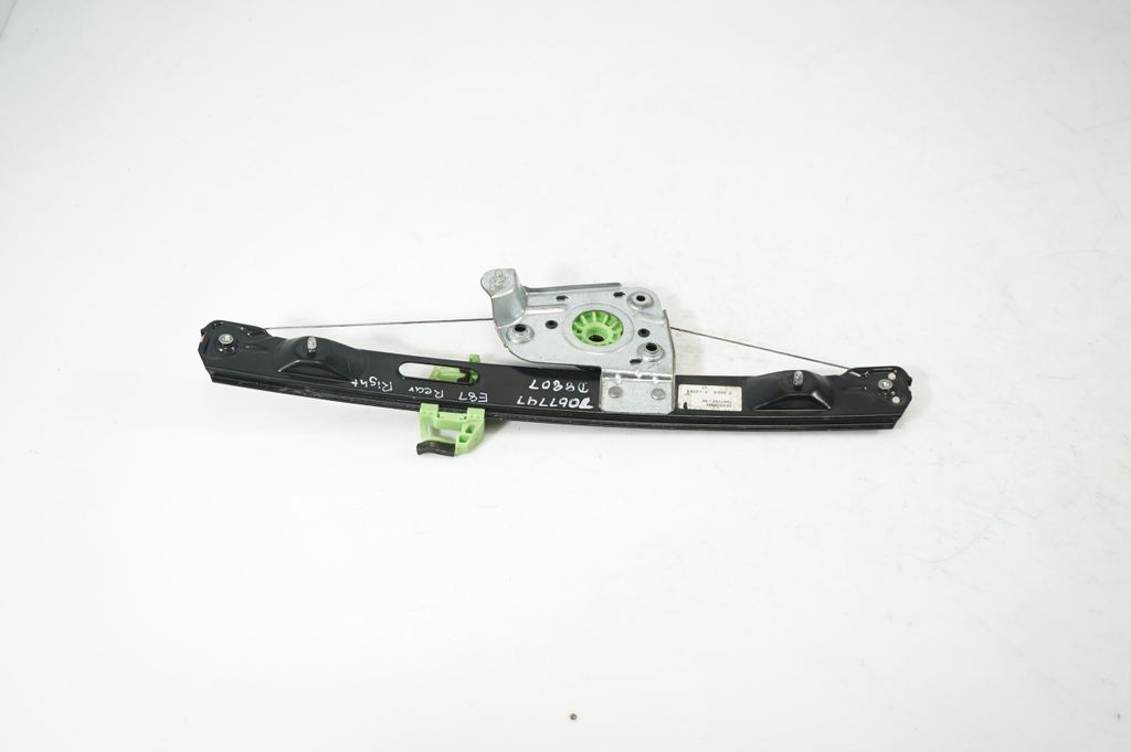 Rear door window regulator with motor (3)
