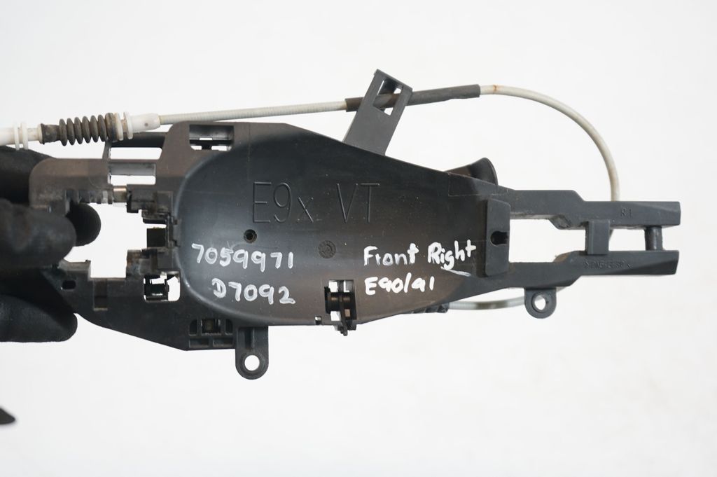 Front door exterior handle/bracket (7)