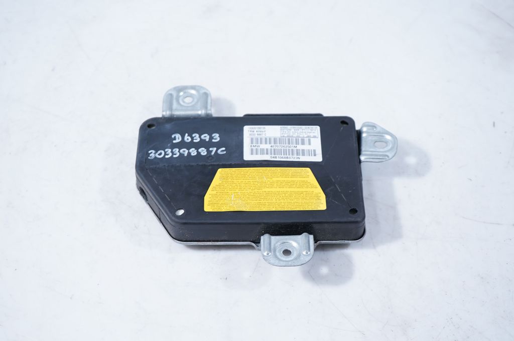 Rear door airbag (5)