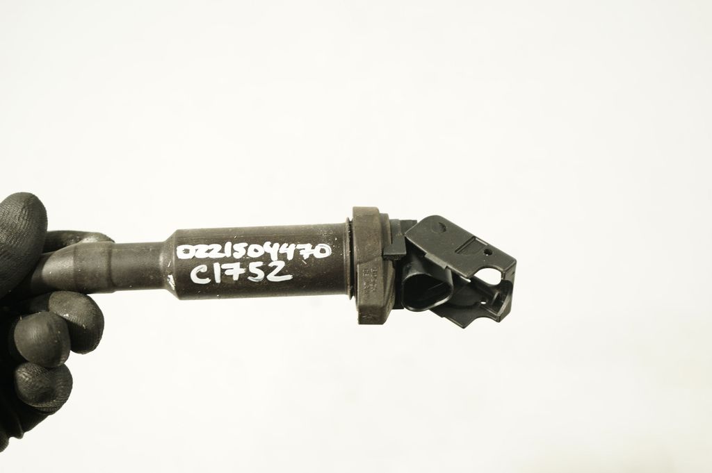 High voltage ignition coil (7)